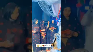 رقصه العريس و العروسه في تشاد 