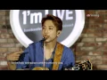 Lagu (Cnblue)170428 I'm live