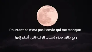                                      مترجمة بالعربية دندنها