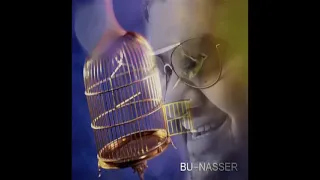 حسين الجسمي عمرك سمعت بطير يحب سجانه 