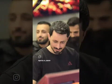 العازف ابو الوديع  القيصر !!! اسمعولي هلحن