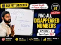 Find All Missing Numbers LeetCode 448 Cyclic Sort Pattern Episode 3
