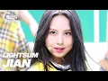 Download Lagu [플리캠 4K] LIGHTSUM JIAN 'ALIVE' (라잇썸 지안 직캠)│Simply K-Pop Ep.524 MP3