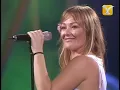 La Oreja de Van Gogh, Deseos de Cosas Imposibles, Festival de Viña 2007