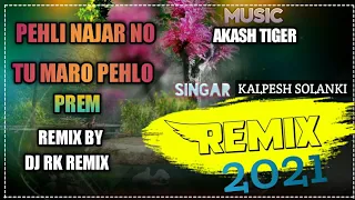kalpesh solanki new timli remix 2021