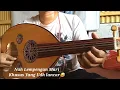 Lagu Farijilham \u0026 Robbi inni| Oud Percussion Versi | Zapin