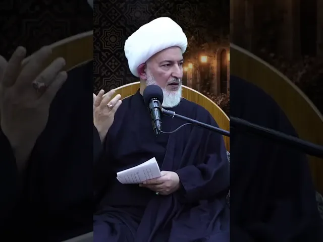 ⁣ماهو اهم شيء في الزواج ؟ #الشيخ_فاضل_الصفار #أولياء_النعم #الزواج #القران_الكريم