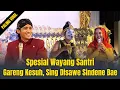 Download Lagu SPESIAL WAYANG SANTRI KI DALANG ULINNUHA FEAT GARENG
