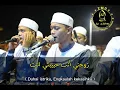 Download Lagu Zaujati lirik ( Istriku ) VOC. Yan Lucky Aditya Mejelis AZ ZAHIR