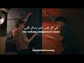 Acıtır Gibi Severek- Can Ozan/مترجمةDaha17