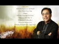 Download Lagu Jagjit Singh Special Jukebox | Old Punjabi Hits | Best Of Jagjit Singh Punjabi Songs | Classic Songs