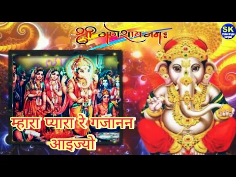 Lyricspandits: The Best Way To Explore Lyrics With Meannings Latest Bhajan Lyrics