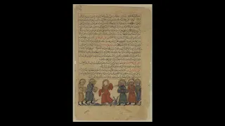 مخلوقات البحار والبر وعجائبها عجائب المخلوقات وغرائب الموجودات للقزويني كتاب مسموع ج 4 