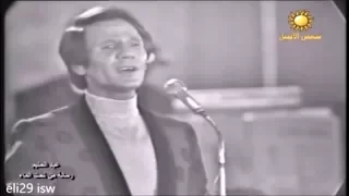 عبد الحليم حافظ رسالة من تحت الما اغنية رائعة كاملة Abdel Halim Hafez Resala Men Taht El Maa  عبد الحليم حافظ رسالة من تحت الما اغنية رائعة كاملة Abdel Halim Hafez Resala Men Taht El Maa