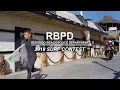 HippyTree RBPD Surf Contest