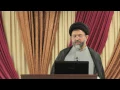 BUI14: H.I. Seyyed Mohammad Hejazi