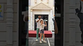 تلميذ شاطر Hello Summer School 