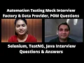 Automation Testing Mock Interview for Experienced Automation Testing Interview Questions Answers