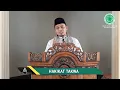 Download Lagu KHUTBAH JUM'AT SINGKAT SERI 1 II \
