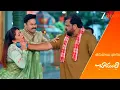 Download Lagu 5-9-25చామ్ ముందే రమాదేవి చెంప పగలగొట్టి పనిమనిషిని నిజం బయటపెట్టిన రామచంద్రయ్య