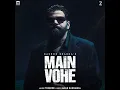 ( MAIN VOHE ) | MASOOM SHARMA | NEW HARYANVI SONG 2026 | AMAR KARNAWAL | MAYANK YOGI 