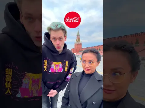 Почти без отличий😅