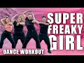 Download Lagu Super Freaky Girl - Nicki Minaj | Caleb Marshall | Dance Workout
