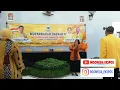 Download Lagu LAGU MARS PARTAI GOLKAR