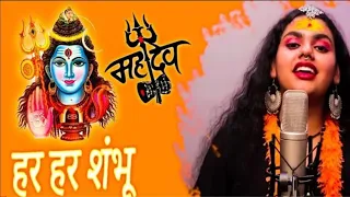 karpur gauram karunavtaram full song har har shambhu abhilipsa panda jeetu sharma shiv bhajan