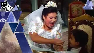 العروسة أمينة شكلها حبت سعيد ابن زبيدة وشوف زغروطة أم إبراهيم الكوميدية دندنها