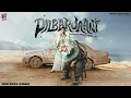 Dilbarjaani (Bhangra Version) | Simiran Kaur Dhadli | Desi Trap | Sunny Singh | Punjabi Song 2026