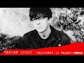 Graham Coxon - Freakin' Out (Instrumental)