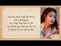 IU (아이유) - Hold My Hand (Easy Lyrics)