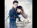 The one - a winter story  [더원] - 겨울사랑