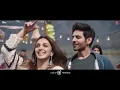 Pasoori Nu (Full) SatyaPrem Ki Katha | Kartik,Kiara |Arijit Rochak Ali Tulsi Gurpreet | Sajid,Sameer