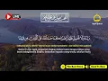 Quran recitation in a peaceful voice I ayat al kursi, yasin, alkahfi, alwaqiah, arrahman, Alaa Aqel