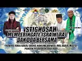 Lagu 🔴[LIVE]MLM JUM'AT ISTIGHOSAH DAN DOA BERSAMA PONDOK PESANTREN JABAL NUR BERSAMA KH. NURSALIM MAFA 2