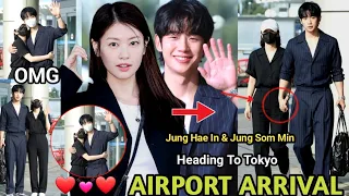 Shocking Jung Hae In Hugged and Kissed Jung So Min at the Airport Heading to Japan