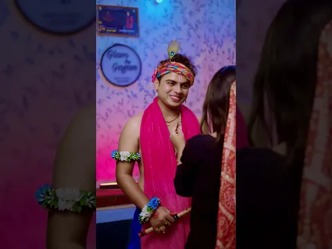 Radhe kese na jale #ytshorts #janasthami #imaryan07x