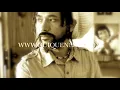 Quique Neira - Amor Prohibido (Version Original 1996)