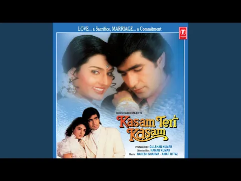 Download MP3 ZINDAGI KI RAAHON MEIN RANJI GHAM KE MELE HAIN