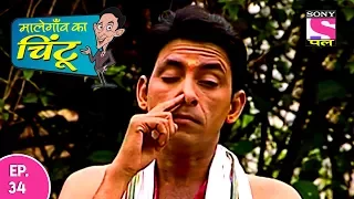malegaon ka chintu episode 34 14th june 2017