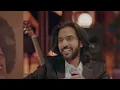 Ta3ala Adalla3ak - Bahaa Sultan