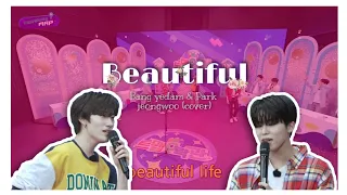 BANG YEDAM x PARK JEONGWOO - Beautiful Crush Cover