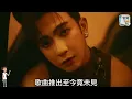 Anson Lo疑遭打壓　新歌零宣傳神徒叫離巢