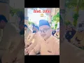 Download Lagu Idul Adha #music #instrumental #iduladha2025 @mufidjos6514