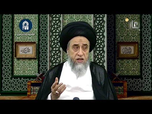 ميزة خاصة لا ينالها إلا من دُفن في النجف الأشرف السيد صباح شبّر