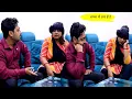 Download Lagu aawara 
