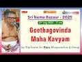 Download Lagu Geethagovinda Maha Kavyam | Triplicane Sri Raju | Sri Nama Bazaar - 2025