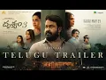 Drishyam 3 - Official Telugu Trailer | Mohanlal | Jeethu Joseph | Meena | May 21 Worldwide Release
